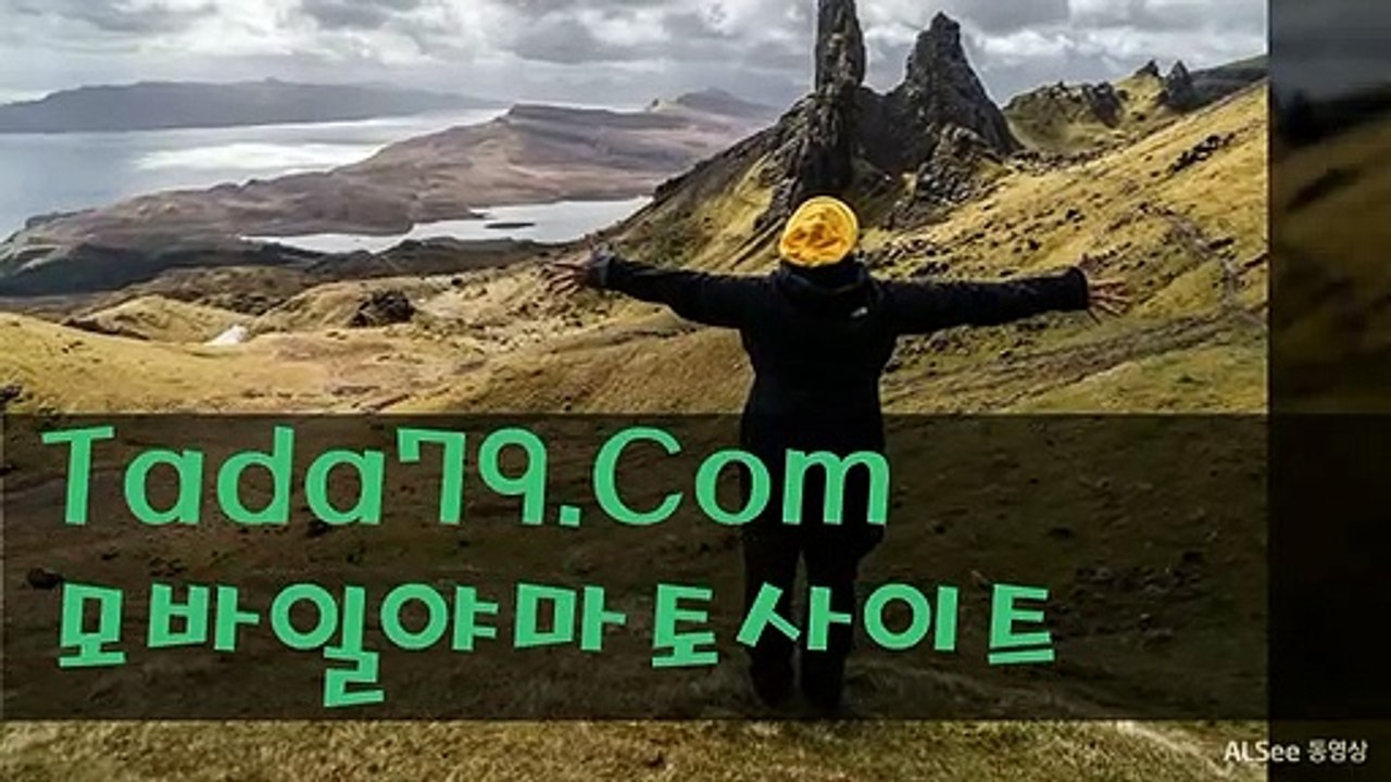 45 슬롯가입머니 ◁▒▒▒▷Tada79.CoM◁▒▒▒▷슬롯추천 해외슬롯사이트 슬롯가입머니 ◁▒▒▒▷Tada79.CoM◁▒▒▒▷슬롯추천 해외슬롯사이트 슬롯가입머니 ◁▒▒▒▷Tada79.CoM◁▒▒▒▷슬롯추천 해외슬롯사이트