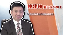 「牙齒」的潔白對於我們的形象起著至關重要的作用，但因人們的生活氛圍多樣，潔白的牙齒並不多見，那麼如何擁有一口潔白又健康的牙齒呢？ 健康加油站