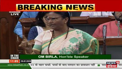 VIDEO: आज़म खान ने बीजेपी सांसद रमा देवी से मांगी माफी, कहा- बहन मुझे माफ कर दो