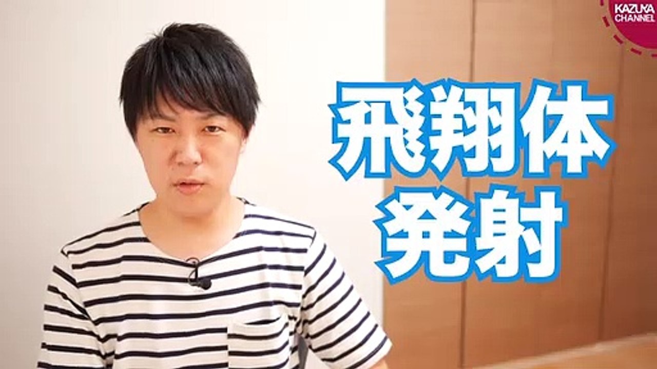 韓国、WTOで日本の輸出管理見直しはおかしいと訴えるも賛同得られず -