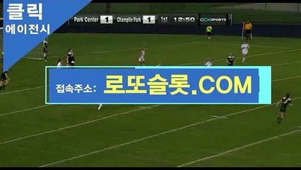 배구스코어 “ CLICK-MT、COＭ “추천가입【ＣＡ７７】 CLICKTOTO배팅사이트 무료스포츠중계
