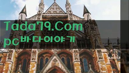 12 카지노슬롯머신게임 윈슬롯☜〓―〓☞Tada79.CoM☜〓―〓☞온라인슬롯카지노