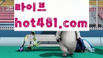 인터넷카지노사이트추천(※【- hot481.com -】※▷ 실시간 인터넷카지노사이트추천か라이브카지노ふ카지노사이트ご온라인바카라ち바카라사이트ぅ온라인카지노ぇ인터넷카지노사이트추천な온라인카지노게임み인터넷카지노사이트추천び카지노사이트て온라인바카라인터넷카지노사이트추천か라이브카지노ふ카지노사이트【https://www.ggoool.com】ご온라인바카라ち바카라사이트ぅ온라인카지노ぇ인터넷카지노사이트추천な온라인카지노게임み인터넷카지노사이트추천び카지노사이트て온라인바카라인터넷카지노사이트