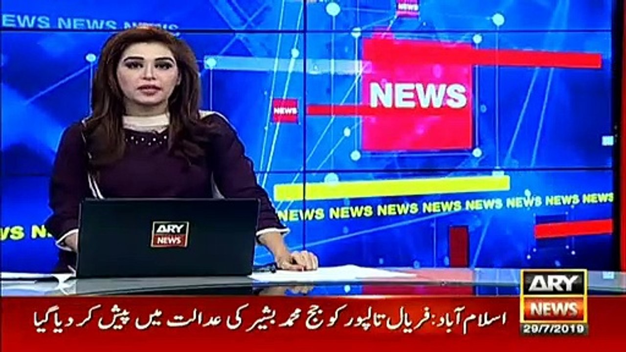 NAB traces more than 2.3 billion assets of Shar...