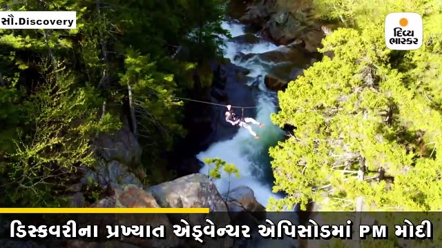 સગીર જય શ્રી રામ ન બોલ્યો તો જીવતો સળગાવ્યો, પોલીસે કહ્યું- આ તંત્ર મંત્રનો મામલો