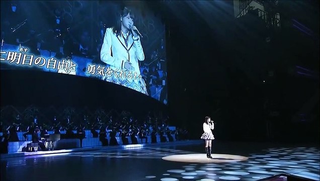 Sakura no Hanabira - Maeda Atsuko