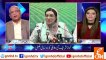 Mushahid Ullah Khan criticizes Firdous Ashiq Awan