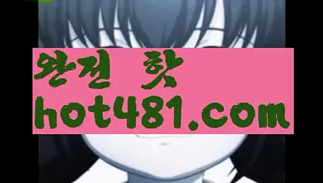 온라인카지노-(^※【Ωhot481.com】※^)- 실시간바카라 온라인카지【 ggoool.com】노ぼ인터넷카지노ぷ카지노사이트✅온라인바카라や바카라사이트す온라인카지노ふ온라인카지노게임ぉ온라인바카라❎온라인카지노っ카지노사이트☑온라인바카라온라인카지노ぼ인터넷카지노ぷ카지노사이트✅온라인바카라や바카라사이트す온라인카지노ふ온라인카지노게임ぉ온라인바카라❎온라인카지노っ카지노사이트☑온라인바카라온라인카지노ぼ인터넷카지노ぷ카지노사이트✅온라인바카라や바카라사이트す온라인카지