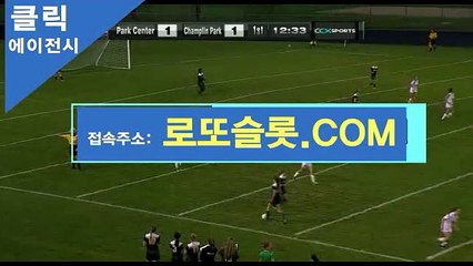 C&S토토사이트 ＂ 로또카지노、XYZ ＂주소코드【ＣＡ７７】 바카라가입쿠폰 프로야구하이라이트