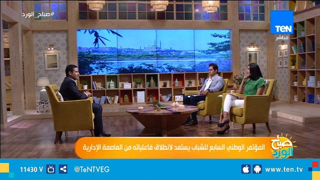 رئيس تحرير "صوت الأمة": المؤتمر الوطني للشباب يشهد تخريج الدفعة الأولى للبرنامج الرئاسي للشباب الإفريقي