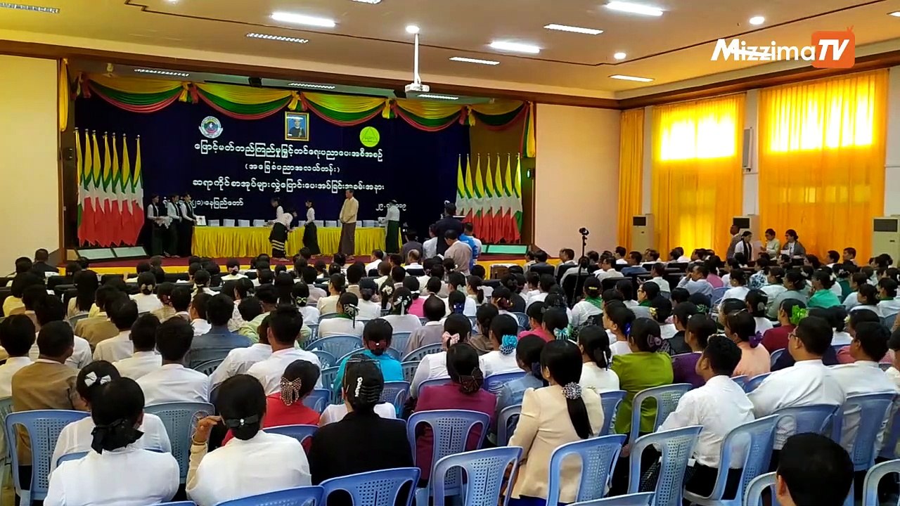 “ေျဖာင့္မတ္၊ တည္ၾကည္မႈဘာသာရပ္” ဆရာ၊ဆရာမ လက္စြဲစာအုပ္မ်ားျဖန္႔ေ၀
