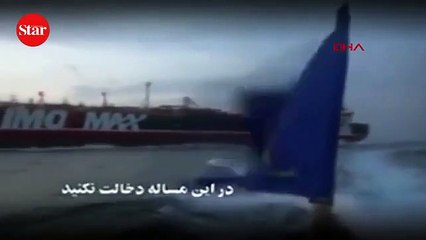 İran, İngiliz savaş gemisi ile yapılan telsiz konuşmalarını yayınladı