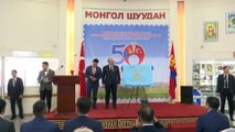 Moğolistan-Türkiye ilişkilerinin 50.yılı anısına özel posta pulu - ULANBATOR