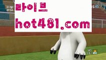 ||오바마카지노||【 hot481.com】 ⋟【라이브】PC바카라 - ( ↔【♂ hot481 ♂】↔) -먹튀검색기 슈퍼카지노 마이다스 카지노사이트 모바일바카라 카지노추천 온라인카지노사이트 ||오바마카지노||【 hot481.com】 ⋟【라이브】