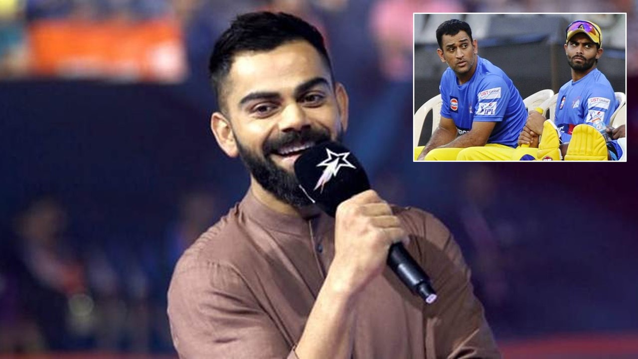 Virat Kohli Picks MS Dhoni, Ravindra Jadeja In His Kabaddi Team || Oneindia Telugu