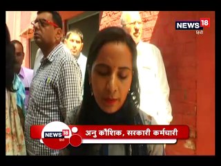 फैमिली ID जमा नहीं करने वाले सरकारी कर्मचारियों की नहीं आएगी सैलरी-haryana government order to submit family identification number to employ