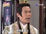 神機妙算劉伯溫-皇城龍虎鬥 第62集