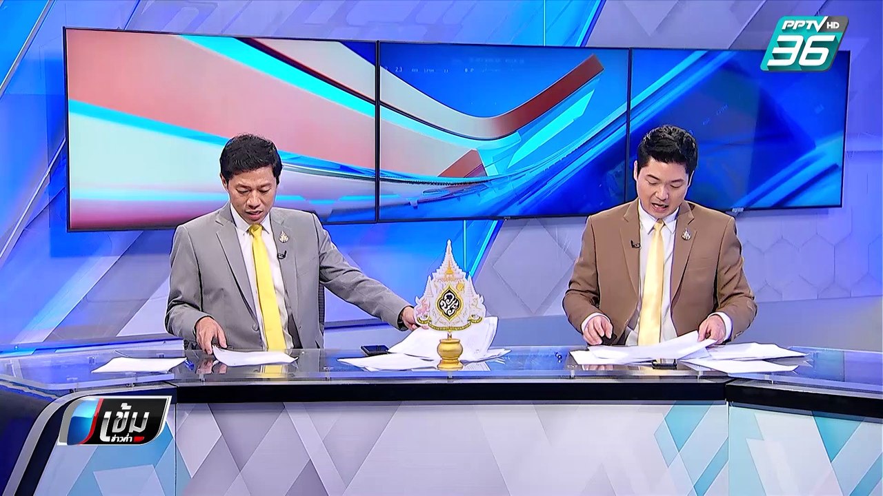 ผ่าแนวคิดกระดุม 5 เม็ดของ"ทิม พิธา" กับข้อติดขั...