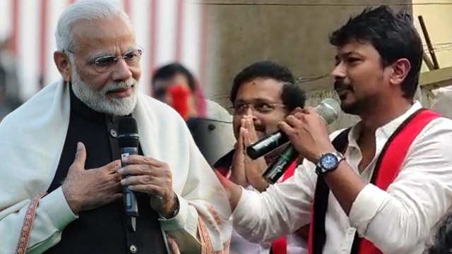 Udhayanidhi on Modi | தமிழகத்தில் ஒரு சீட்டில் கூட ஜெயிக்காதது ஏன்?..மோடிக்கு உதயநிதி கேள்வி-வீடியோ