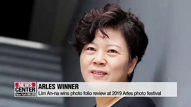Lim Anna wins photo folio review at 2019 Arles photo festival
