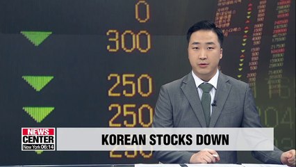 Tech-heavy KOSDAQ falls to two-year low on Monday