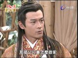 神機妙算劉伯溫-皇城龍虎鬥 第137集