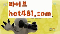 【실시간】【마이다스바카라】【hot481.com 】✧ʕ̢̣̣̣̣̩̩̩̩·͡˔·ོɁ̡̣̣̣̣̩̩̩̩✧실시간바카라사이트 ٩๏̯͡๏۶온라인카지노사이트 실시간카지노사이트 온라인바카라사이트 라이브카지노 라이브바카라 모바일카지노 모바일바카라 ٩๏̯͡๏۶인터넷카지노 인터넷바카라해외바카라사이트-か {{{ hot481.com}}}かか해외카지노사이트【실시간】【마이다스바카라】【hot481.com 】✧ʕ̢̣̣̣̣̩̩̩̩·͡˔·ོɁ̡̣̣̣̣̩̩̩̩✧실시간바카라사이트 ٩๏