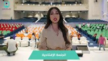 الرئيس السيسى يفتتح غداً المؤتمر الوطني السابع للشباب فى العاصمة الإدارية الجديدة