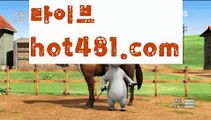 【실시간】【마닐라여자】PC바카라 - ( ↔【 hot481.com】↔) -바카라사이트 먹튀검색기 취향저격 마이다스 카지노사이트 모바일바카라 카지노추천 온라인카지노사이트【실시간】【마닐라여자】