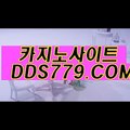 바카라잘하는법▦【▶ＡＡＢ８８９．ＣＯＭ◀】【▶돈근히출과된히◀】월드카지노사이트 월드카지노사이트 ▦바카라잘하는법