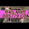 온라인바카라사이트▩【▶ＡＡＢ889。c Ｏ m◀】【▶현까증러크스보◀】인기온라인바카라 인기온라인바카라 ▩온라인바카라사이트