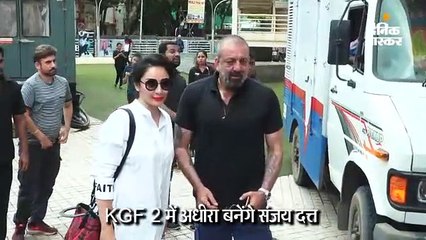 संजय दत्त बनेंगे अधीरा