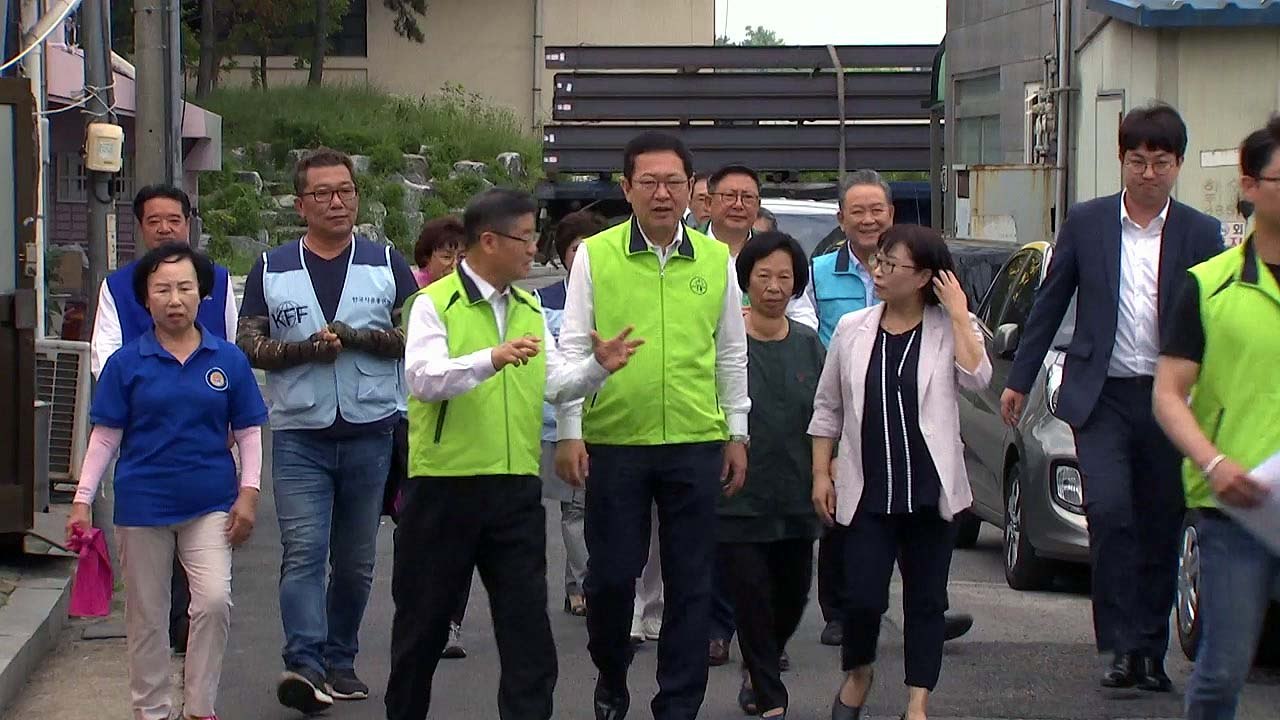[인천] 쪽방촌 여름나기 봉사활동 전개 / YTN