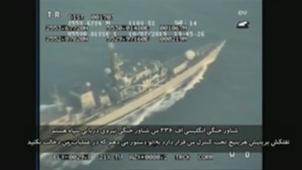 Irán ordenó a buque británico que no interfiriera en captura del petrolero