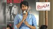 Bailampudi Movie Success Meet | Harish Vinay | Tanishq Rajan || Filmibeat Telugu