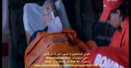 3awdat al Mountaqim 2 complete 2M 29/07/2019 مسلسل عودة المنتقم الحلقة 2 كاملة