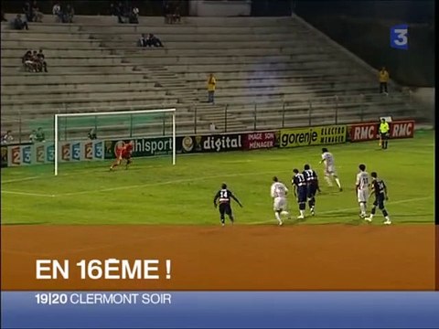 2007-10-06 - Résumé coupe de la Ligue AC Ajaccio-Clermont