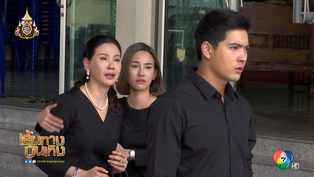 หัวใจลูกผู้ชาย : เข้ม หัสวีร์ - นาว ทิสานาฏ สาดอารมณ์ดรามาหนักหน่วง