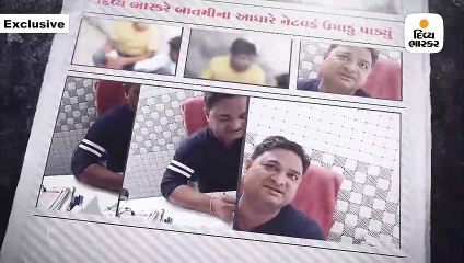 જાતિ પરીક્ષણના રેકેટ પર દિવ્ય ભાસ્કરનું સૌથી મોટું સ્ટિંગ ઓપરેશન