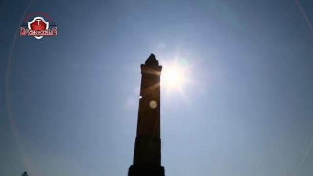 Ekspedisi Napak Tilas Anyer-Panarukan