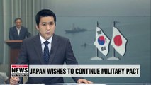 Japan keen to continue military intelligence-sharing pact with S. Korea