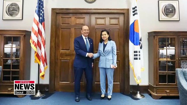 U.S. industry feeling impact of Japan's export curbs against S. Korea: Trade minister