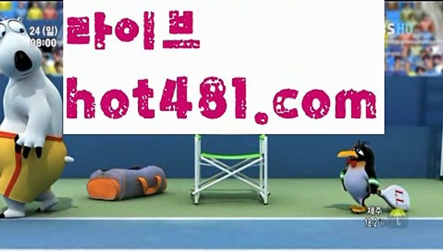 【실시간】【카지노사이트】【hot481.com 】✧ʕ̢̣̣̣̣̩̩̩̩·͡˔·ོɁ̡̣̣̣̣̩̩̩̩✧실시간바카라사이트 ٩๏̯͡๏۶온라인카지노사이트 실시간카지노사이트 온라인바카라사이트 라이브카지노 라이브바카라 모바일카지노 모바일바카라 ٩๏̯͡๏۶인터넷카지노 인터넷바카라모바일바카라 - ( Θ【 hot481.com】Θ) -바카라사이트 코리아카지노 온라인바카라 온라인카지노 마이다스카지노 바카라추천 모바일카지노 【실시간】【카지노사이트】【hot481.com 】✧