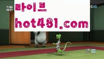 //리얼스피드게임//akdlektmzkwlsh- ( ↗【hot481.com】↗) 성인놀이터  슈퍼카지노× 마이다스× 카지노사이트 ×모바일바카라 카지노추천온라인카지노//리얼스피드게임//