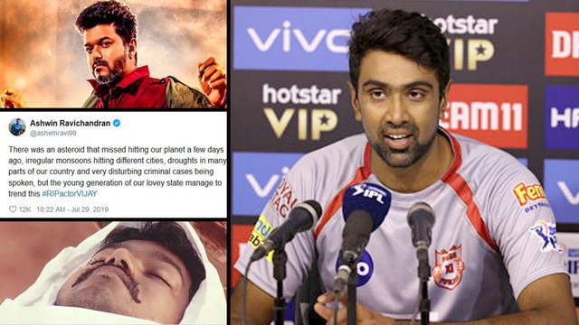 Cricketer Ashwin Ravichandran Lashes Out At Tamil Youngsters || Oneindia Telugu