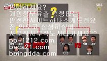 아낌없는서비스→바카라패턴§바카라좋은날§온라인땡니느날§운수대통바카라§모두다온라인§오마이갓§쉽고빠른온라인§쉽고빠른바카라§바카라인생§바카라법사§→아낌없는서비스