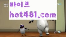 『안전 바카라』【 hot481.com】 ⋟【라이브】δ온라인바카라(((hot481▧)온라인카지노)실시간카지노δ『안전 바카라』【 hot481.com】 ⋟【라이브】