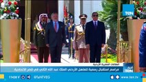 قمة مصرية أردنية بين السيسي والعاهل الأردني في قصر الاتحادية