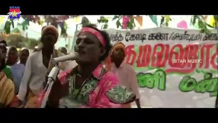 Tanka Dunga Video Song - Paruthiveeran