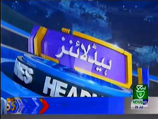 Bulletin 06 pm 29 July 2019 Such TV